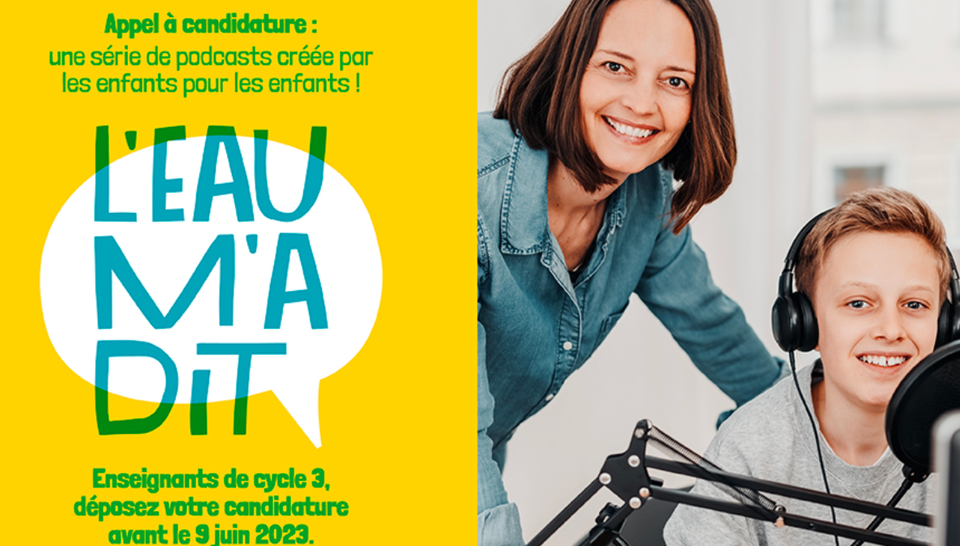 LEAUMADIT_Carrousel