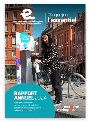 RPQS 2025